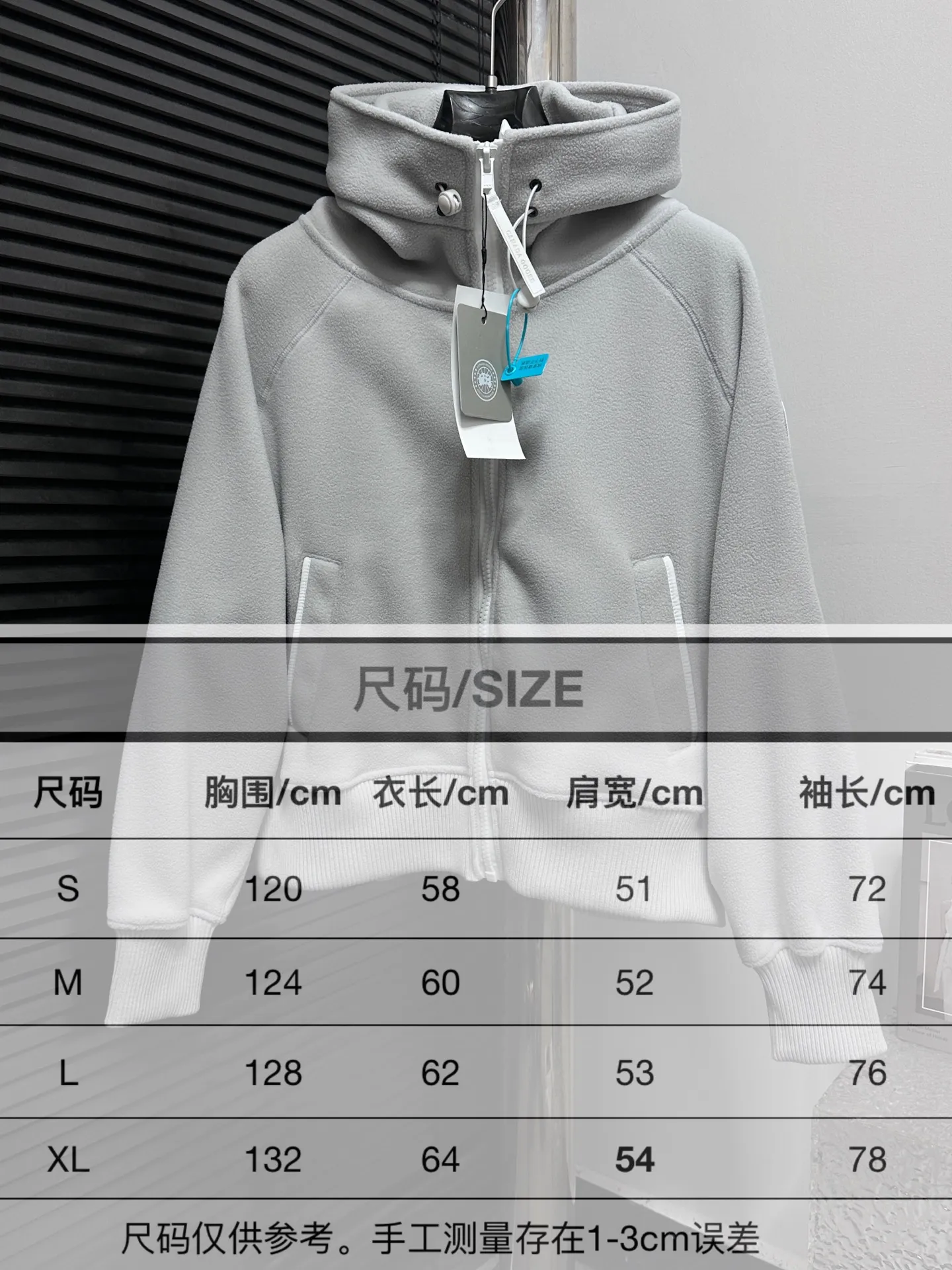 Size Chart# P600